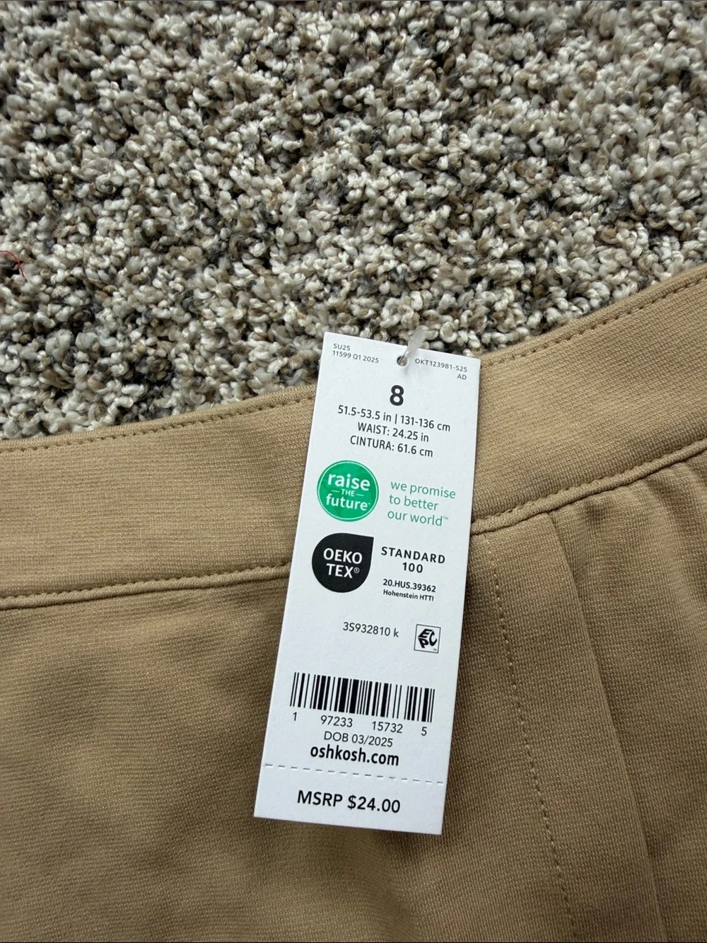 NWT OshKosh B'gosh Tan A-Line Skort with Front Panel size 8